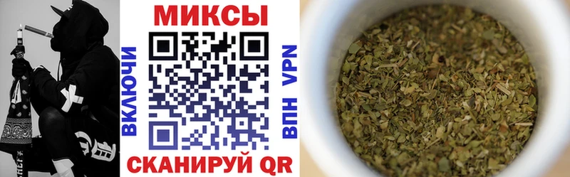 где найти   Александровское  Бутират BDO 