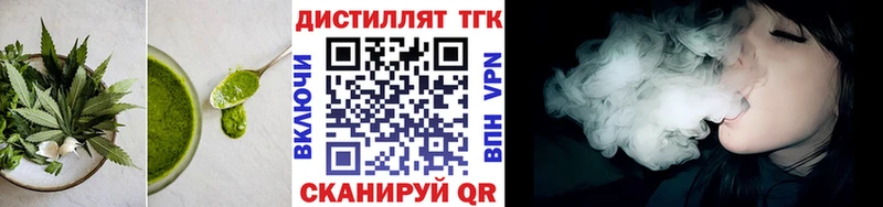 площадка формула  Александровское  Canna-Cookies конопля 