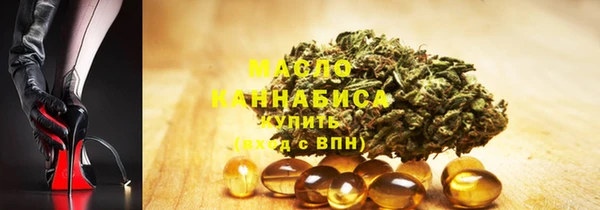 mix Бородино