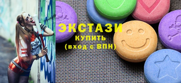mix Бородино