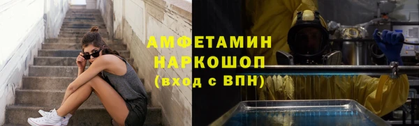 mix Бородино