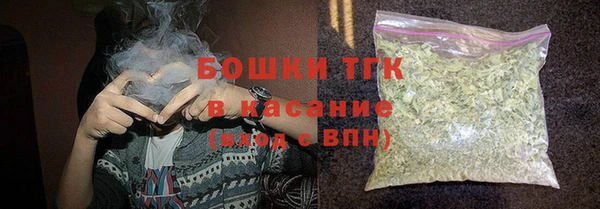 mdma Бугульма