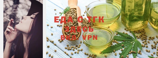 шишки Бронницы