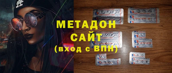 mix Бородино
