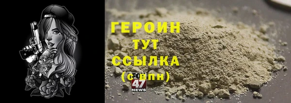 mix Бородино